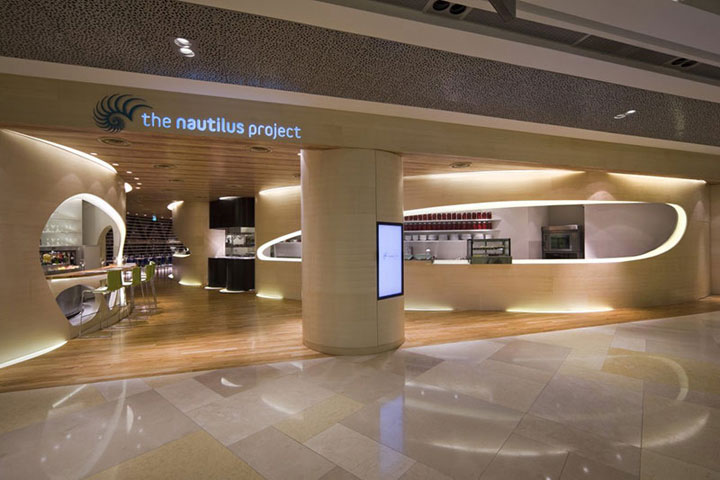 Entrance of the Nautilus Project