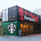 Branding Franchises